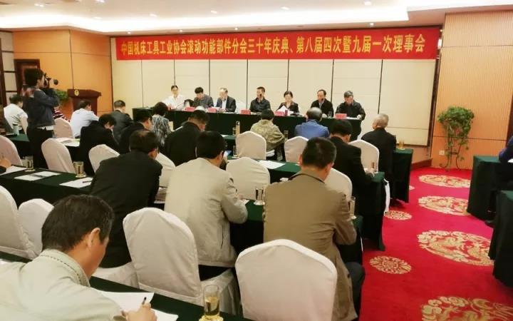 微信圖片_20171031143800.jpg 微信圖片_20171031143800.jpg